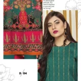 belleza destoor Belleza Karandi Fabric by dhaga.pk