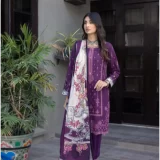 salina by regalia by umifabrics