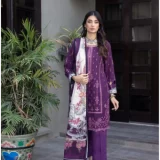 salina by regalia by umifabrics