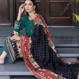 salina by regalia by umifabrics