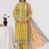 Fiza Noor lawn summer collection by dhaga.pk